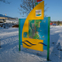 Bostalsee im Winter